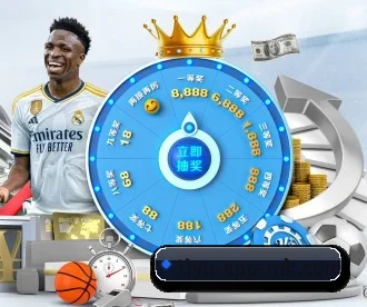 MK体育 APP 深度功能(MKSPORTS)