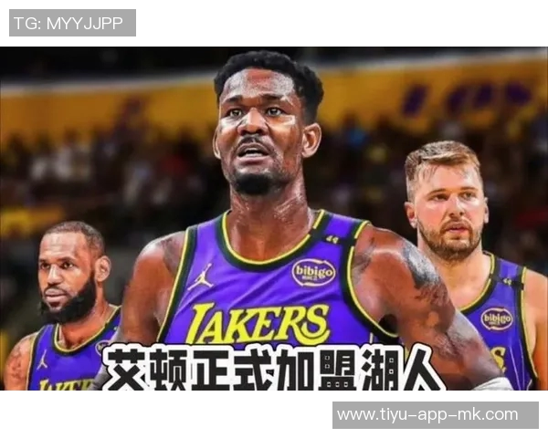 太阳管理层是否优于湖人管理层艾顿状态低迷引发质疑狄龙或成湖人新目标